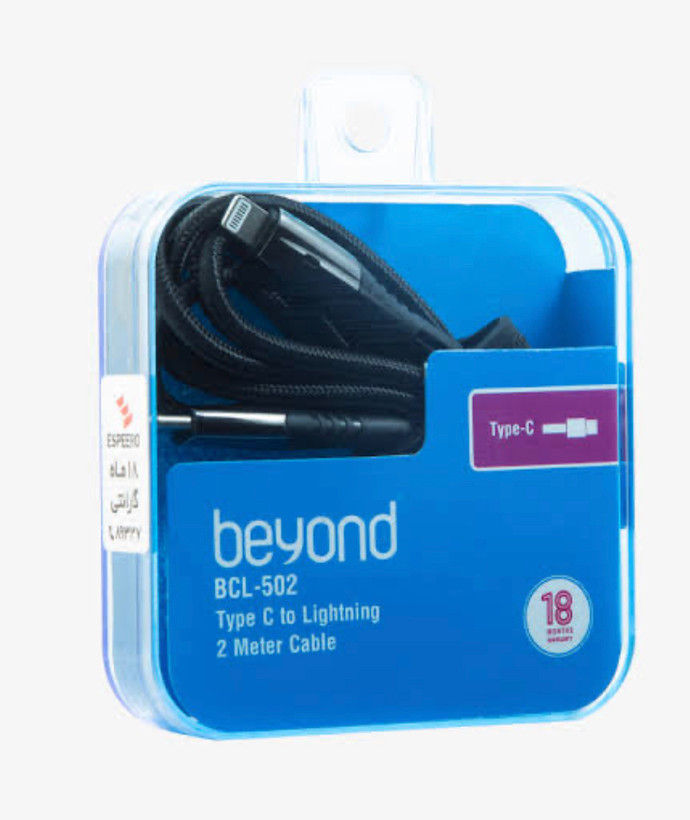 کابل شارژ Type-C به Lightning بیاند مدل BCL-502 طول 2 متر