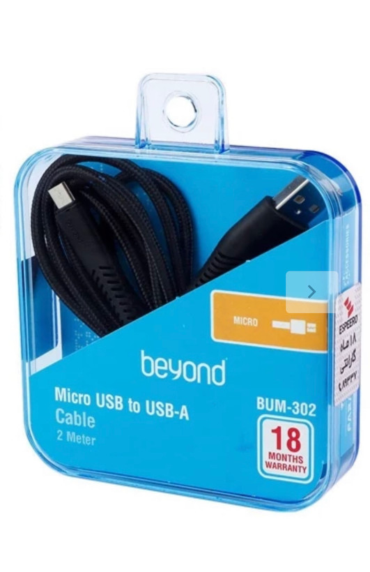 کابل تبدیل USB به MicroUSB بیاند کنفی مدل BUM-302 FAST CHARGE طول 2 متر