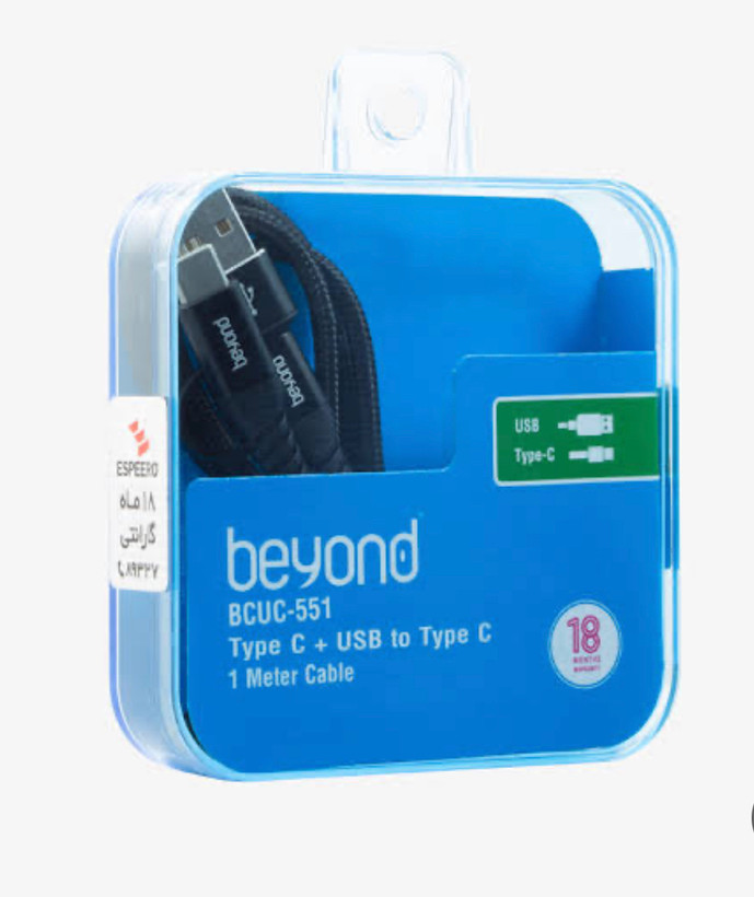 کابل تبدیل USB-C فراسو مدل BCUC-551 طول ۱ متر
