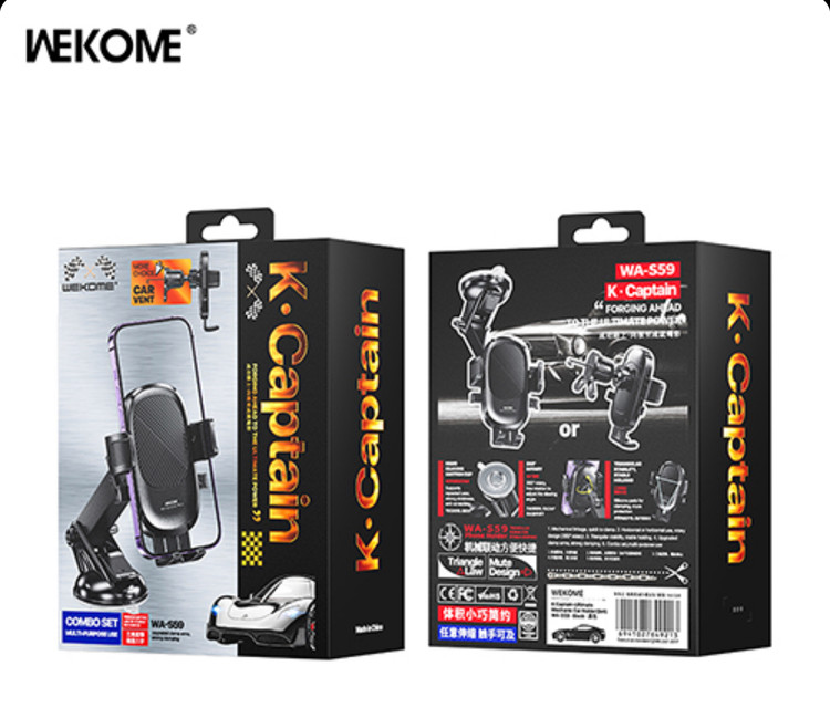 پایه نگهدارنده ماشین وکوم مدل WEKOME WA-S59